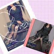 ヒメ日記 2025/02/07 08:21 投稿 あやせ 錦糸町人妻セレブリティ（ユメオト）