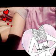 ヒメ日記 2025/02/08 08:31 投稿 あやせ 錦糸町人妻セレブリティ（ユメオト）