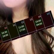 ヒメ日記 2025/03/10 07:41 投稿 あやせ 錦糸町人妻セレブリティ（ユメオト）