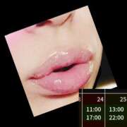 ヒメ日記 2025/03/22 08:35 投稿 あやせ 錦糸町人妻セレブリティ（ユメオト）