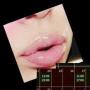 ヒメ日記 2025/03/22 09:44 投稿 あやせ 錦糸町人妻セレブリティ（ユメオト）