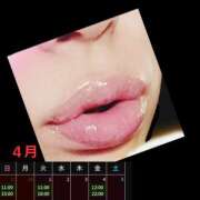 ヒメ日記 2025/03/28 08:46 投稿 あやせ 錦糸町人妻セレブリティ（ユメオト）