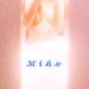 ヒメ日記 2026/08/01 14:33 投稿 みほ【スタンダード】 博多の熟女