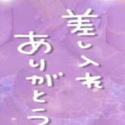 ヒメ日記 2025/02/18 00:42 投稿 れいな ちゃんこ幕張店