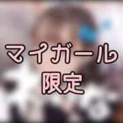 ヒメ日記 2025/02/23 11:30 投稿 れいな ちゃんこ幕張店
