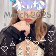 ヒメ日記 2025/02/23 21:00 投稿 れいな ちゃんこ幕張店