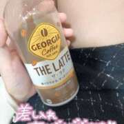 ヒメ日記 2025/02/26 07:15 投稿 れいな ちゃんこ幕張店