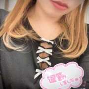 ヒメ日記 2025/02/26 22:15 投稿 れいな ちゃんこ幕張店