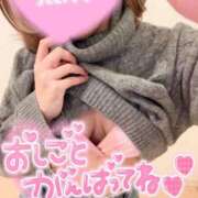 ヒメ日記 2025/03/03 08:15 投稿 れいな ちゃんこ幕張店