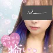 ヒメ日記 2025/03/08 16:00 投稿 れいな ちゃんこ幕張店