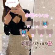 ヒメ日記 2025/03/08 21:01 投稿 れいな ちゃんこ幕張店