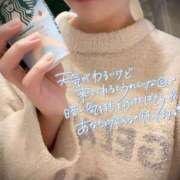 ヒメ日記 2025/03/16 07:45 投稿 れいな ちゃんこ幕張店