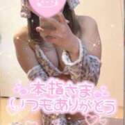 ヒメ日記 2025/03/18 13:15 投稿 れいな ちゃんこ幕張店