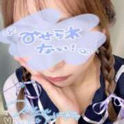 ヒメ日記 2025/03/18 20:00 投稿 れいな ちゃんこ幕張店