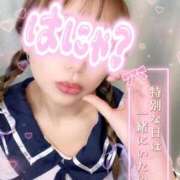 ヒメ日記 2025/03/20 12:30 投稿 れいな ちゃんこ幕張店