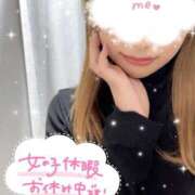 ヒメ日記 2025/03/21 13:09 投稿 れいな ちゃんこ幕張店