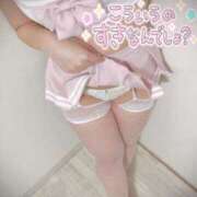 ヒメ日記 2025/03/21 20:02 投稿 れいな ちゃんこ幕張店