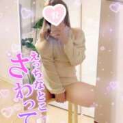 ヒメ日記 2025/03/24 11:00 投稿 れいな ちゃんこ幕張店