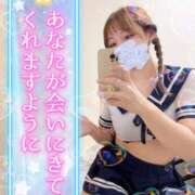 ヒメ日記 2025/03/26 20:15 投稿 れいな ちゃんこ幕張店