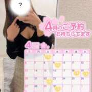 ヒメ日記 2025/03/29 20:30 投稿 れいな ちゃんこ幕張店