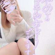 ヒメ日記 2025/03/30 11:00 投稿 れいな ちゃんこ幕張店