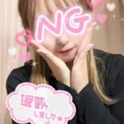 ヒメ日記 2025/03/30 23:15 投稿 れいな ちゃんこ幕張店