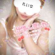 ヒメ日記 2025/04/05 18:45 投稿 れいな ちゃんこ幕張店