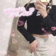 ヒメ日記 2025/04/12 06:15 投稿 れいな ちゃんこ幕張店