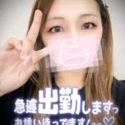 ヒメ日記 2025/04/12 12:02 投稿 れいな ちゃんこ幕張店