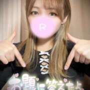 ヒメ日記 2025/04/13 10:02 投稿 れいな ちゃんこ幕張店