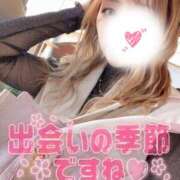 ヒメ日記 2025/04/18 14:00 投稿 れいな ちゃんこ幕張店