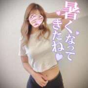 ヒメ日記 2025/04/18 20:02 投稿 れいな ちゃんこ幕張店