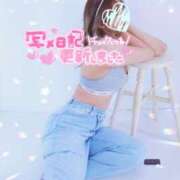 ヒメ日記 2025/04/19 06:15 投稿 れいな ちゃんこ幕張店