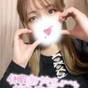 ヒメ日記 2025/04/19 07:01 投稿 れいな ちゃんこ幕張店