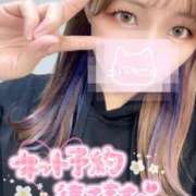 ヒメ日記 2025/04/20 20:02 投稿 れいな ちゃんこ幕張店