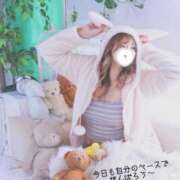 ヒメ日記 2025/04/21 06:00 投稿 れいな ちゃんこ幕張店