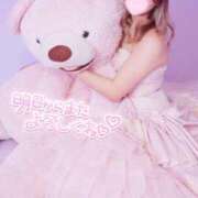 ヒメ日記 2025/04/21 21:00 投稿 れいな ちゃんこ幕張店