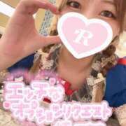 ヒメ日記 2025/04/22 14:00 投稿 れいな ちゃんこ幕張店