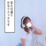 ヒメ日記 2025/04/23 11:00 投稿 れいな ちゃんこ幕張店