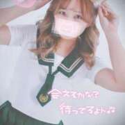 ヒメ日記 2025/04/23 21:00 投稿 れいな ちゃんこ幕張店