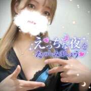 ヒメ日記 2025/04/24 21:01 投稿 れいな ちゃんこ幕張店