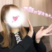 ヒメ日記 2025/05/08 11:01 投稿 れいな ちゃんこ幕張店