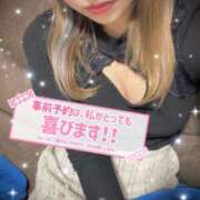 ヒメ日記 2025/05/09 06:00 投稿 れいな ちゃんこ幕張店