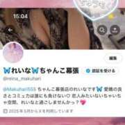 ヒメ日記 2025/05/13 21:02 投稿 れいな ちゃんこ幕張店