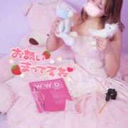 ヒメ日記 2025/05/22 21:00 投稿 れいな ちゃんこ幕張店