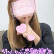 ヒメ日記 2025/05/24 07:00 投稿 れいな ちゃんこ幕張店