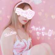 ヒメ日記 2025/06/13 06:04 投稿 れいな ちゃんこ幕張店