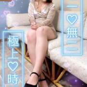 ヒメ日記 2025/06/13 11:03 投稿 れいな ちゃんこ幕張店