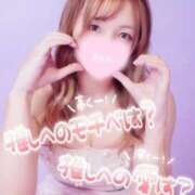 ヒメ日記 2025/06/14 11:06 投稿 れいな ちゃんこ幕張店