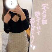 ヒメ日記 2025/06/21 12:05 投稿 れいな ちゃんこ幕張店